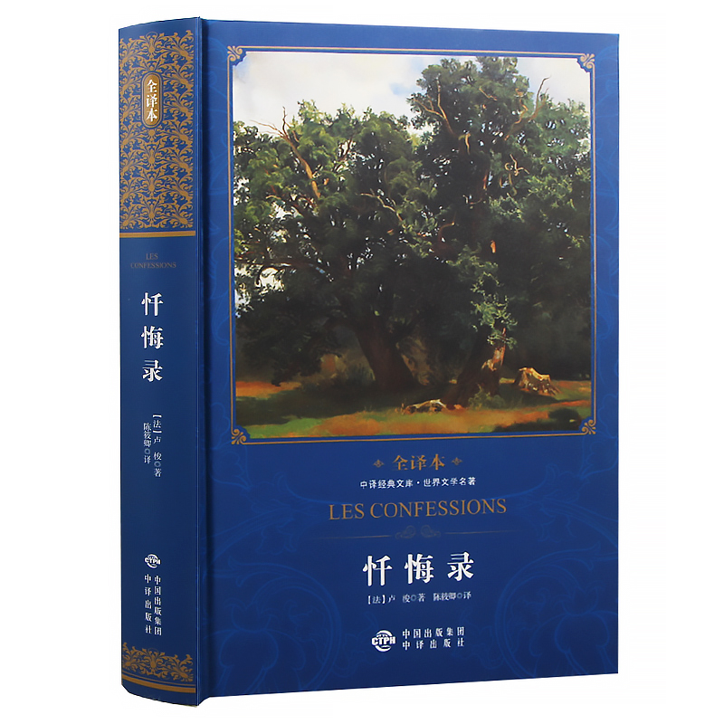 ȫ�g�� �Ի��