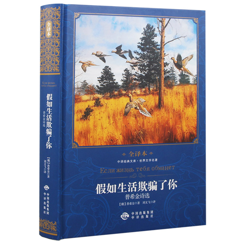 ȫ�g�� �����������_����