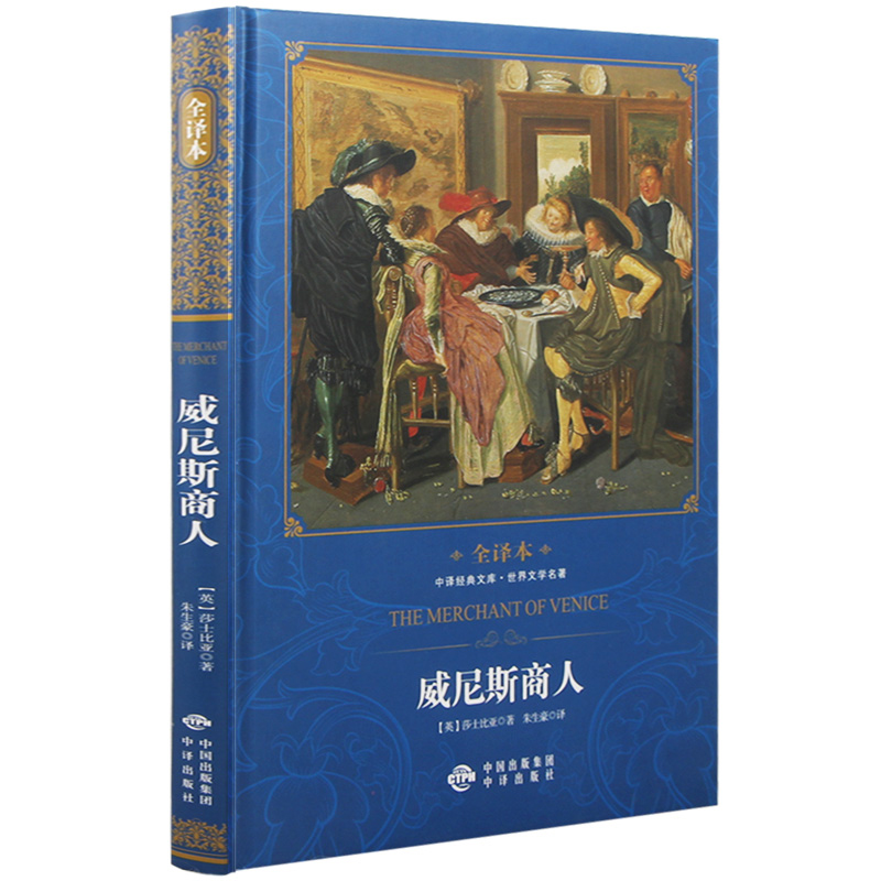 ȫ�g�� ����˹����