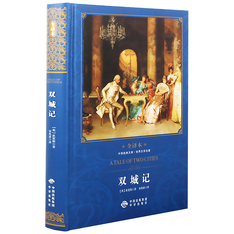 ȫ�g�� �p��ӛ