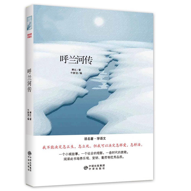 ���x�����W�Z����ذ棩���m�ӂ�