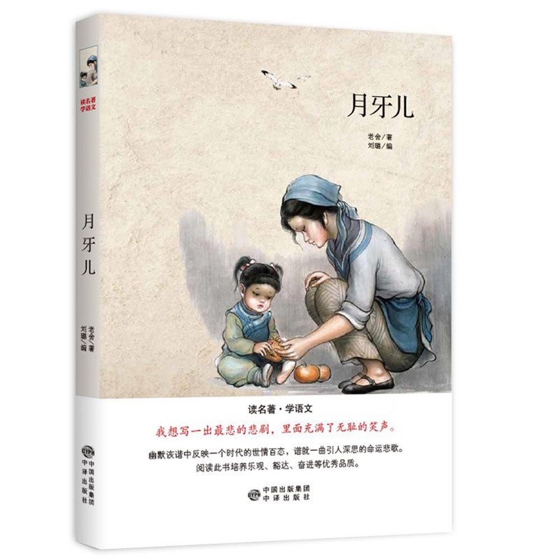 ���x�����W�Z����ذ棩������