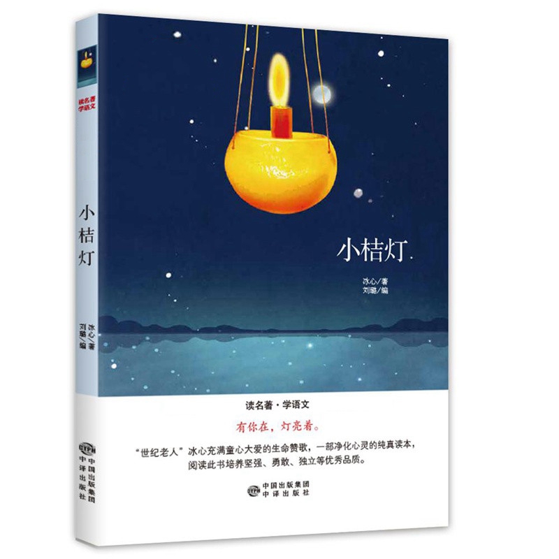 ���x�����W�Z���pɫ��ذ棩С�۟�