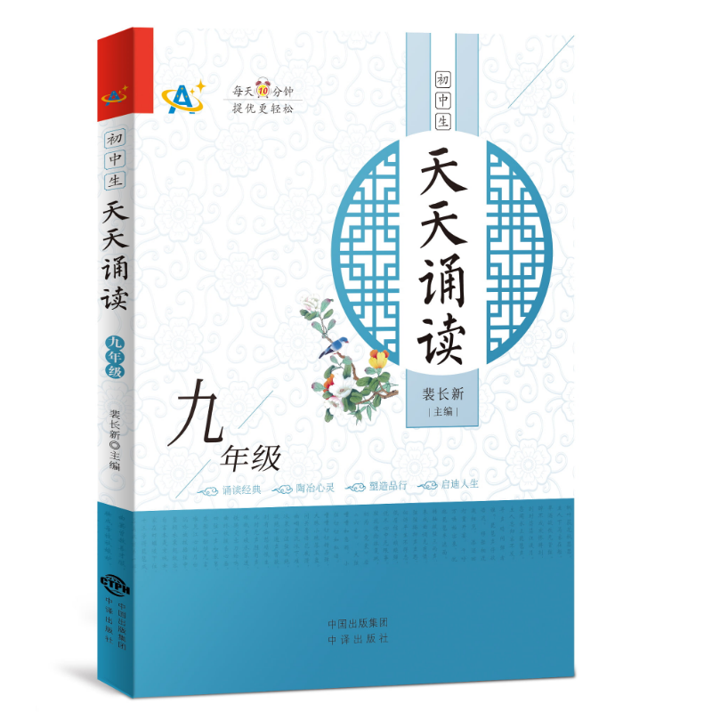 �����������b�x�����꼉��