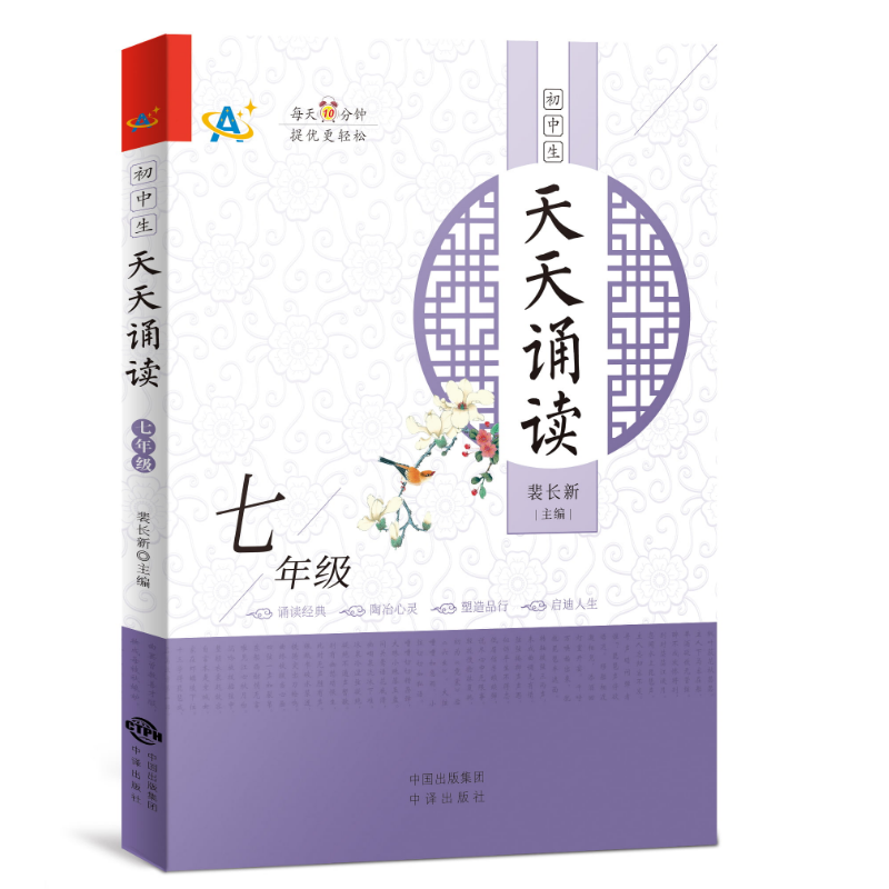 �����������b�x�����꼉(j��)��