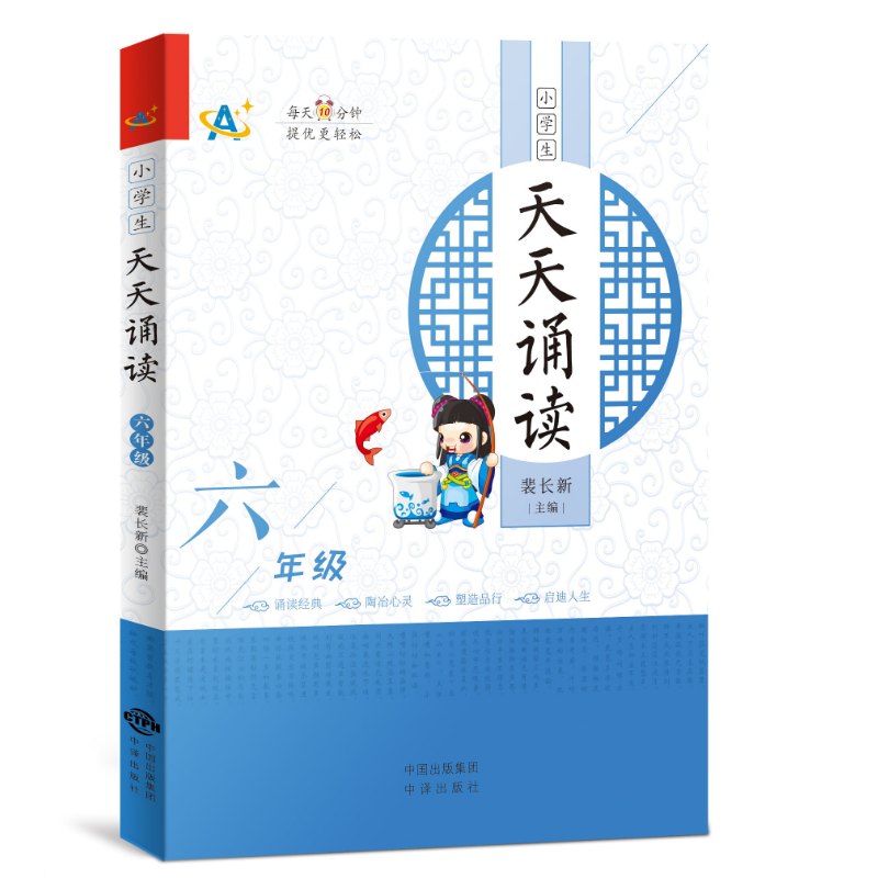 С�W(xu��)�������b�x�����꼉(j��)��