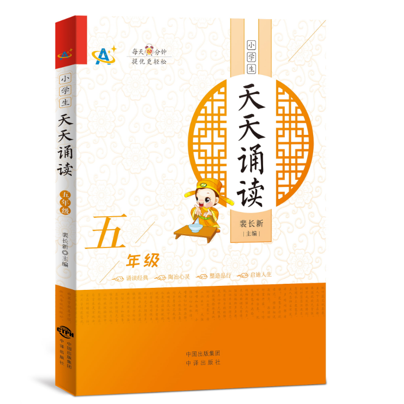 С�W(xu��)�������b�x�����꼉(j��)��