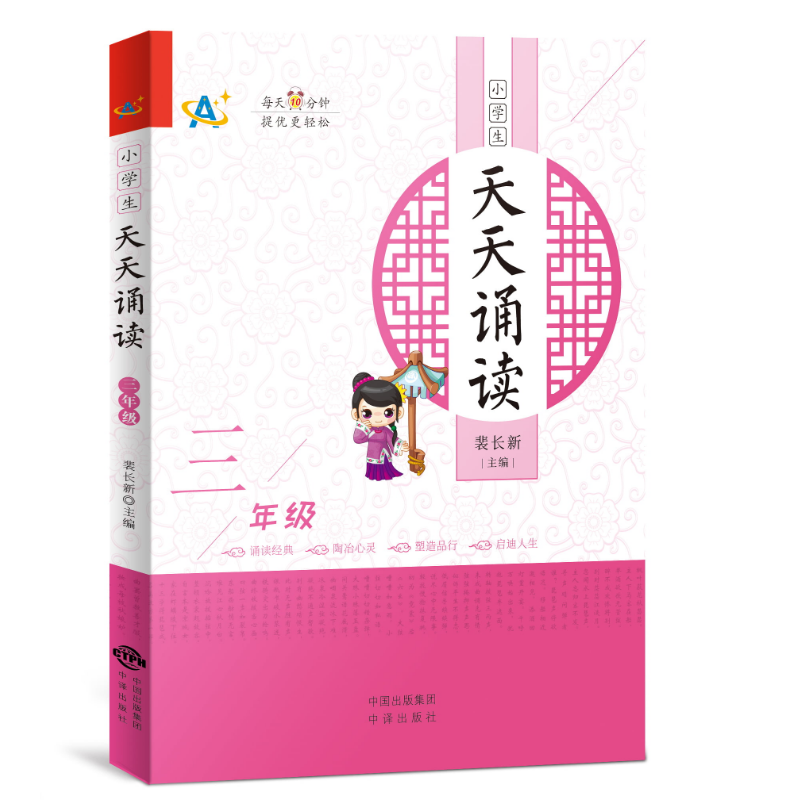 С�W(xu��)�������b�x�����꼉(j��)��