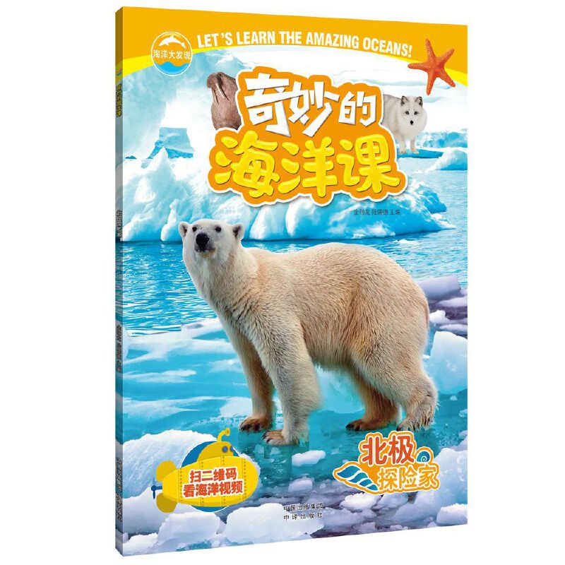 ���O̽�U��