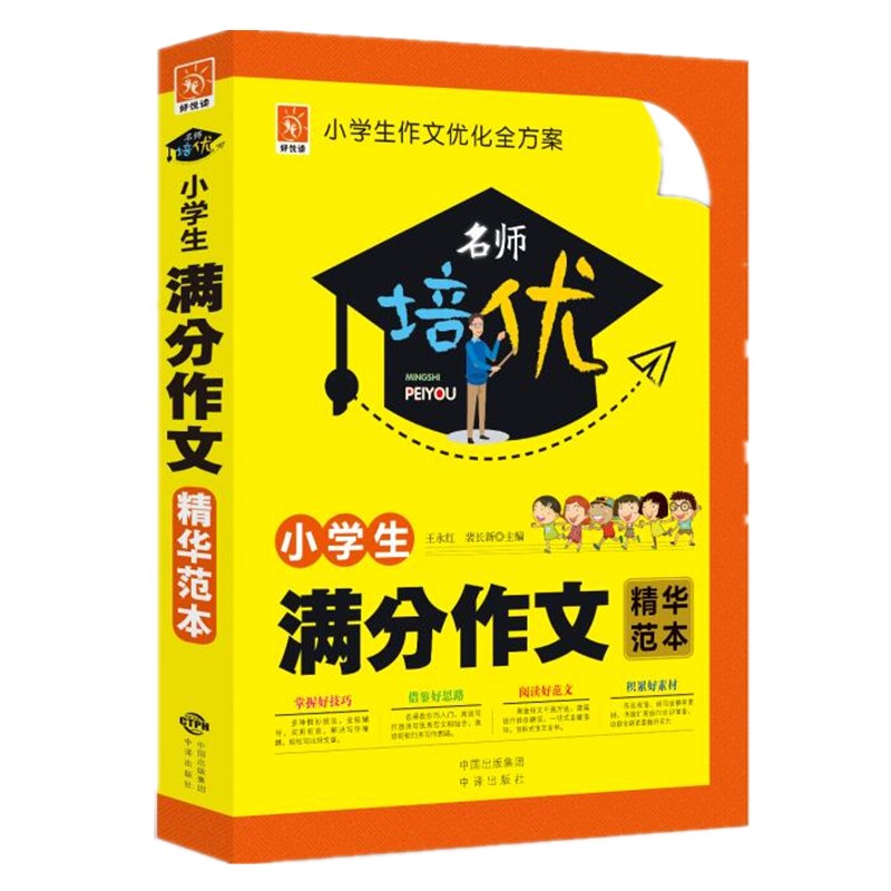 ��������(y��u)��С�W(xu��)���M�����ľ��A����