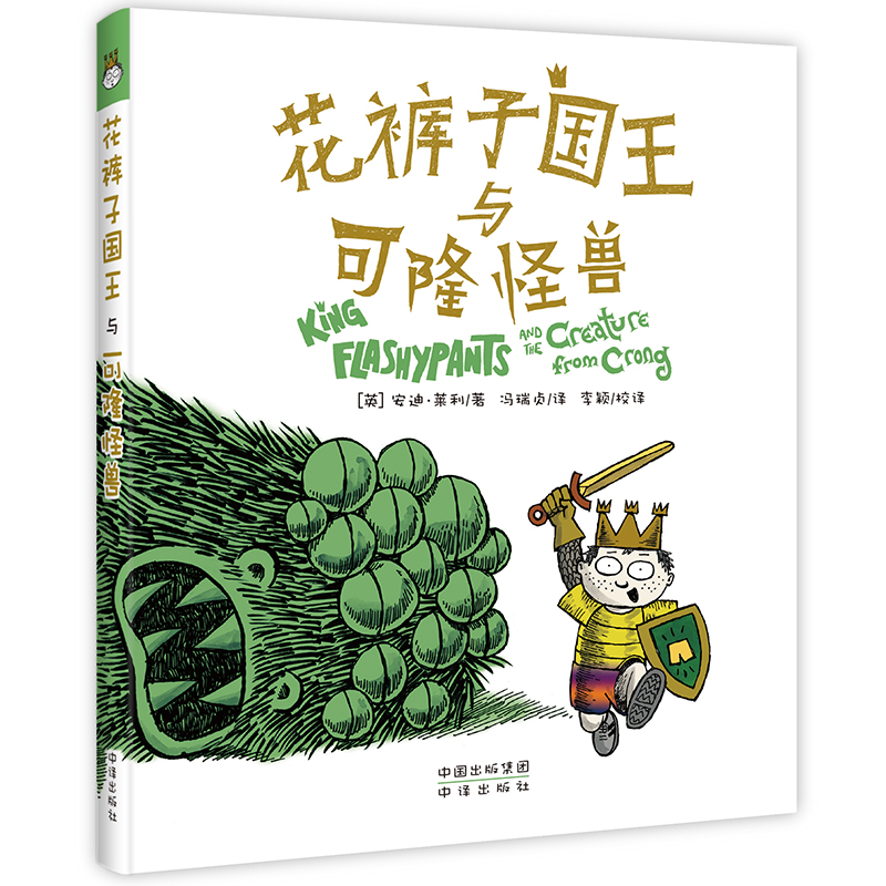 ��ѝ�Ӈ�(gu��)���c��¡�֫F