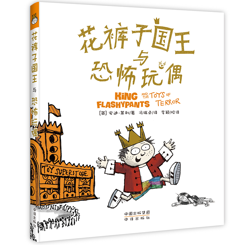 ��ѝ�Ӈ�(gu��)���c�ֲ���ż