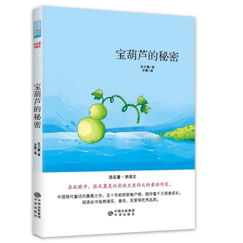 ���x�����W(xu��)�Z(y��)����ذ棩�����J������