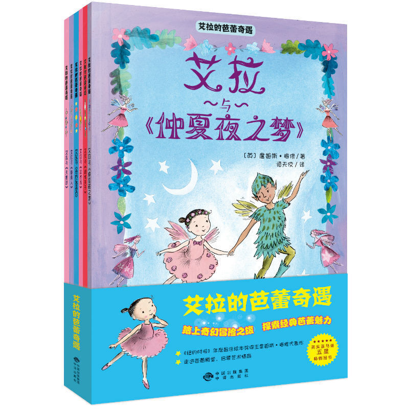 �����İ���������ȫ6��(c��)��