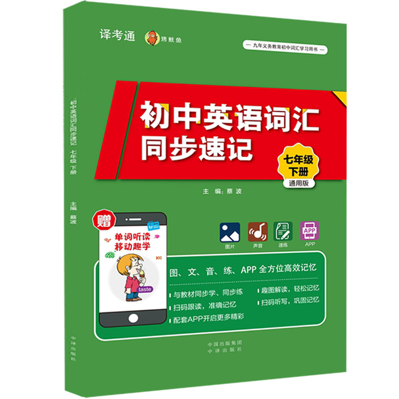 ����Ӣ�Z�~�Rͬ����ӛ�����꼉�ԣ�