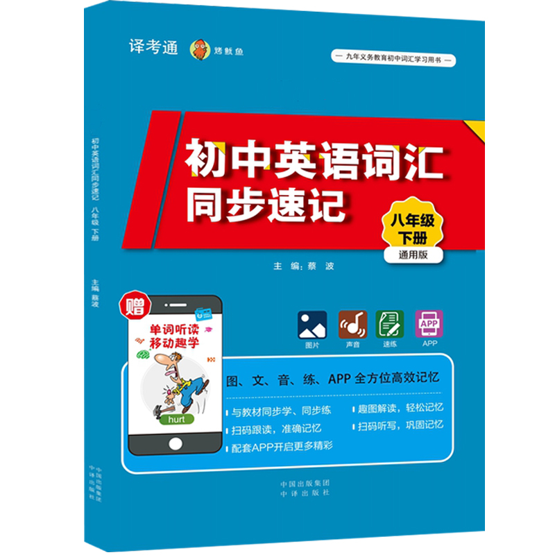 ����Ӣ�Z(y��)�~�Rͬ����ӛ�����꼉(j��)��(c��)��