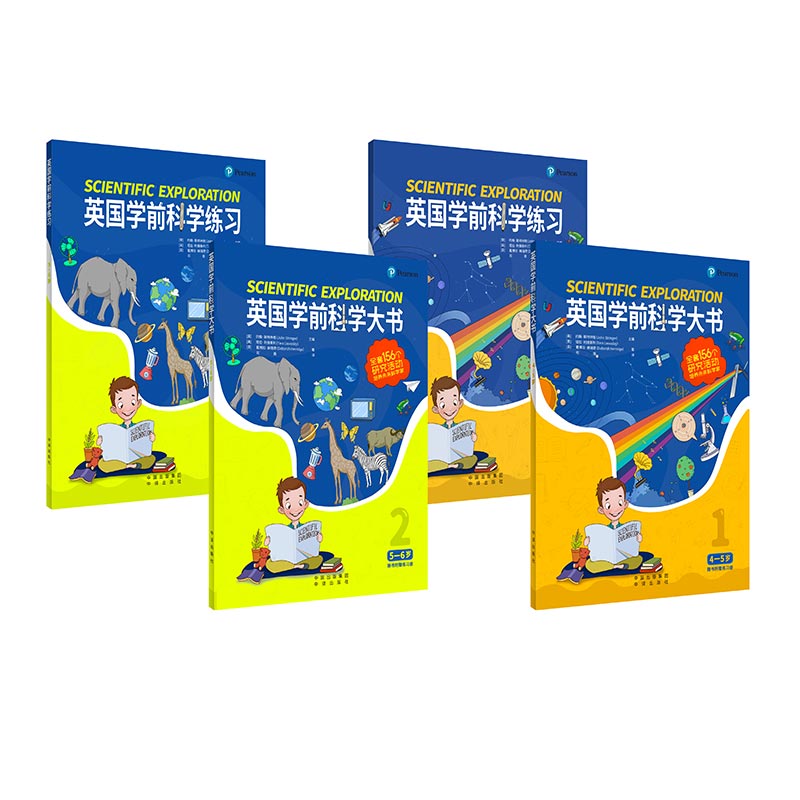 ��������Ӣ���W(xu��)ǰ�ƌW(xu��)�����4-6�q��4�ԣ�