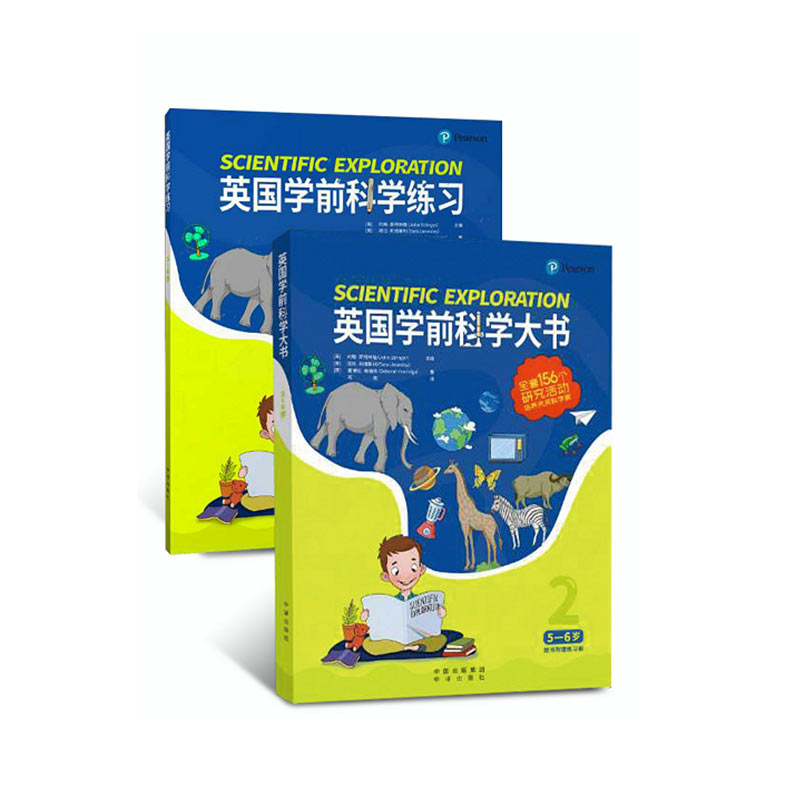 Ӣ���W(xu��)ǰ�ƌW(xu��)�����5-6�q��