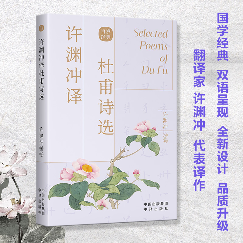 �S�Y�_�g�Ÿ�Ԋ�x���hӢ�p�Z��