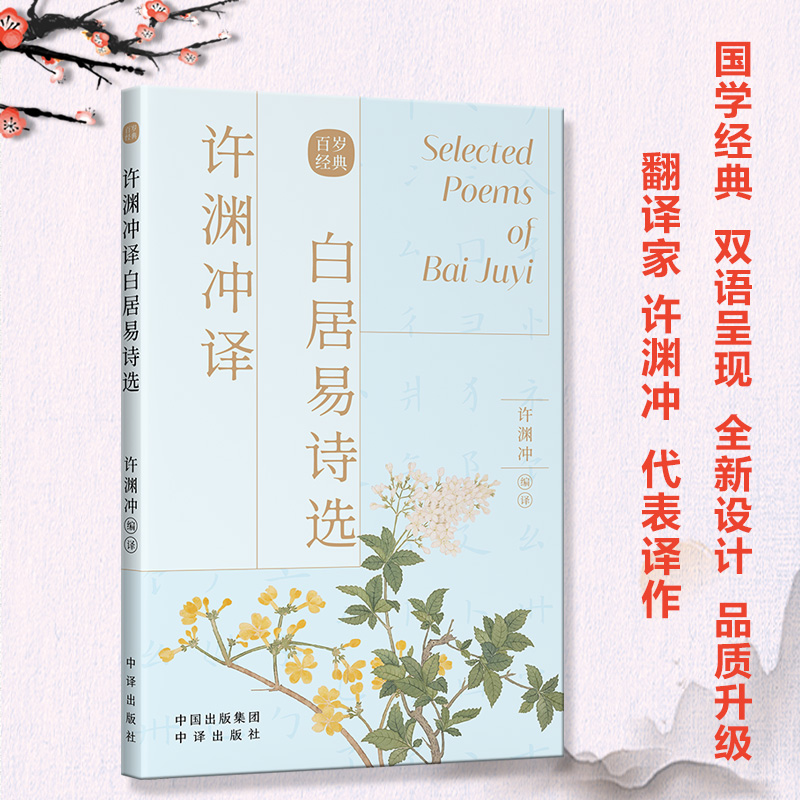 �S�Y�_�g�׾���Ԋ(sh��)�x���hӢ�p�Z(y��)��