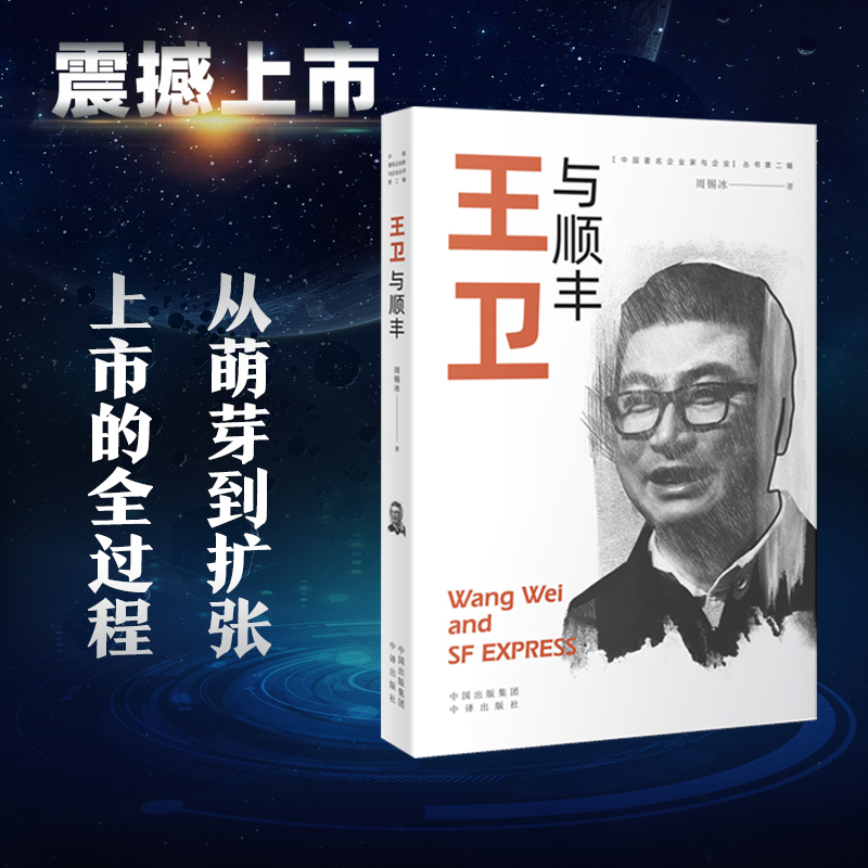 ���l(w��i)�c��S