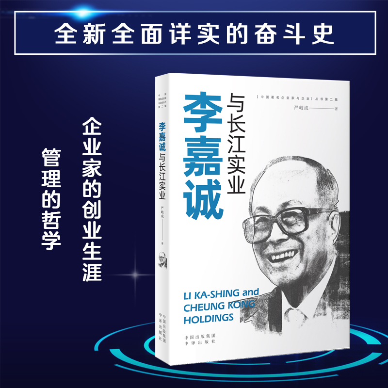 ����\(ch��ng)�c�L(zh��ng)����(sh��)�I(y��)