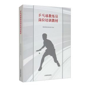  ƹ����̾��T��λ��Ӗ�̲�