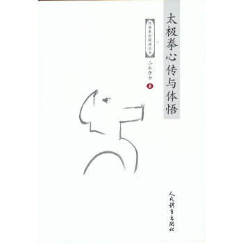  ̫�Oȭ�Ă��c�w��