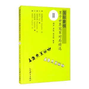  ���H�������������܊���־��x��