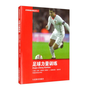  ��������Ӗ���������w��Ӗ������4��