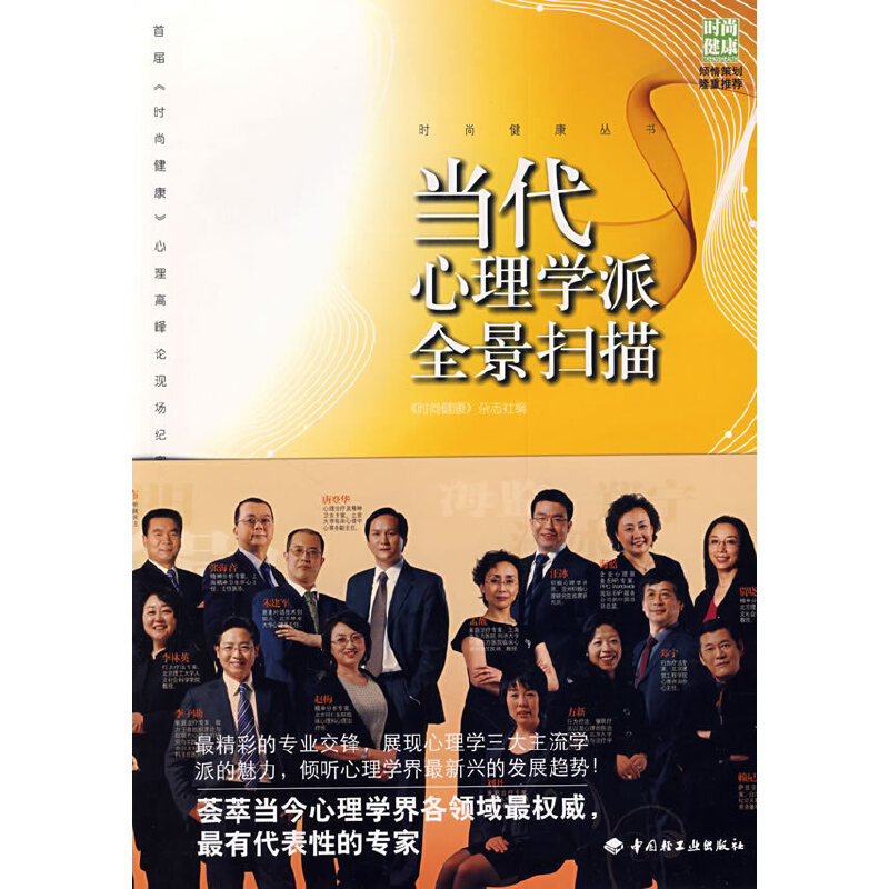 ��(d��ng)������W(xu��)��ȫ������