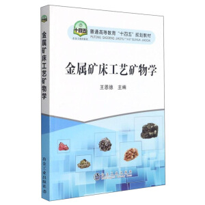 ���ٵV����ˇ�V��W(xu��)(��ͨ�ߵȽ���ʮ����Ҏ(gu��)���̲�)