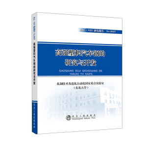 �ߏ�(qi��ng)�ܷe��܇䓵��о��c�_�l(f��)