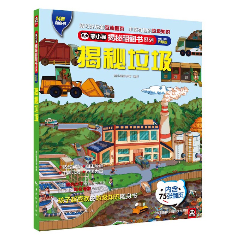 ���������� �o�����v���������׃�U�錚�������ķ����������̎���������������������ӳ��ۿ��İٿ�֪�R������