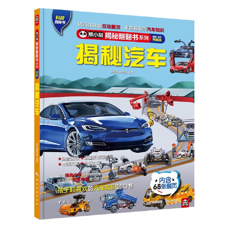 ������܇�� ������܇��ϼ�������Դ��܇������܇����늻��܇����������ȫ�^�̣����ӳ��ۿ��İٿ�֪�R��������