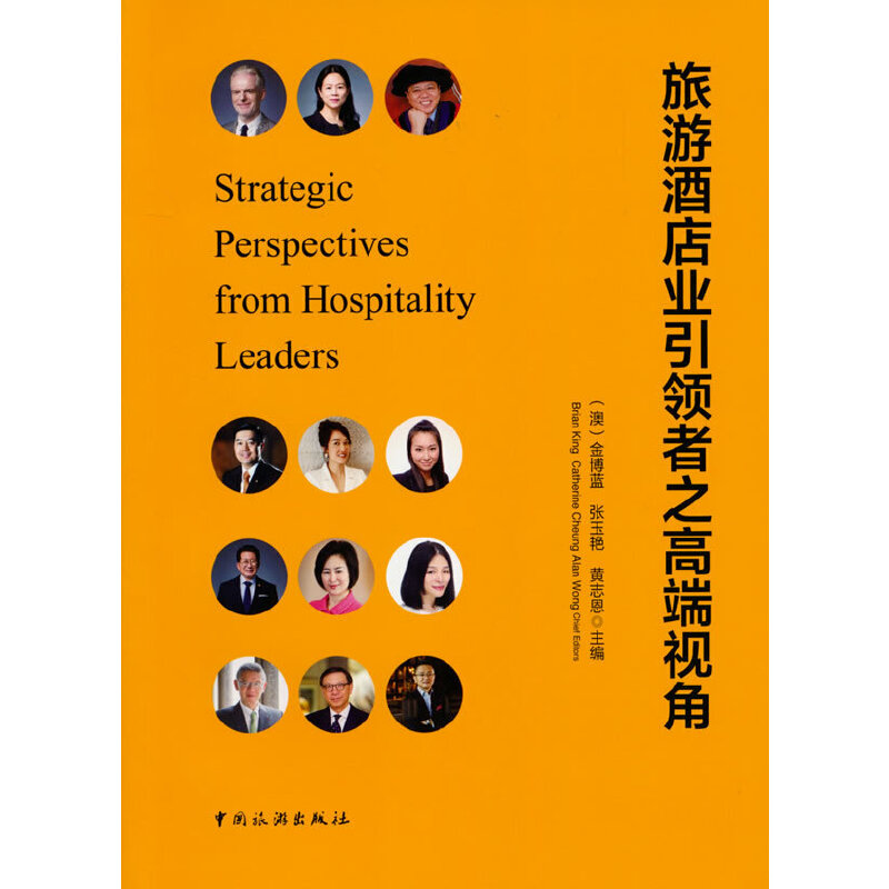 ���ξƵ�I(y��)���I(l��ng)��֮�߶�ҕ��