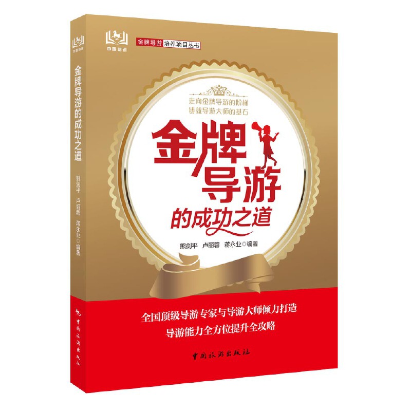 ���ƌ��εĳɹ�֮��