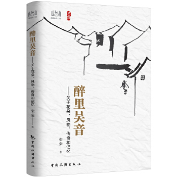  ������������P(gu��n)�ڻ������L���������ӛ��