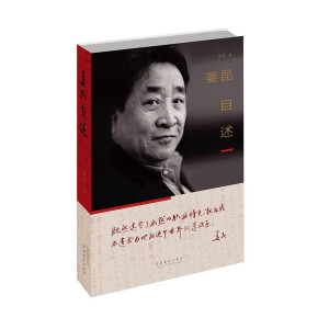 �������� ������ˇ�pܰ��ˇ�g�ҽ����ڹ�ϡ֮�������������������ɡ��n�������T�K�š�Ī�ԃA�����]����