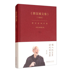 �����h���ļ�����ʮ��������ӑ��(hu��)Փ�ļ�