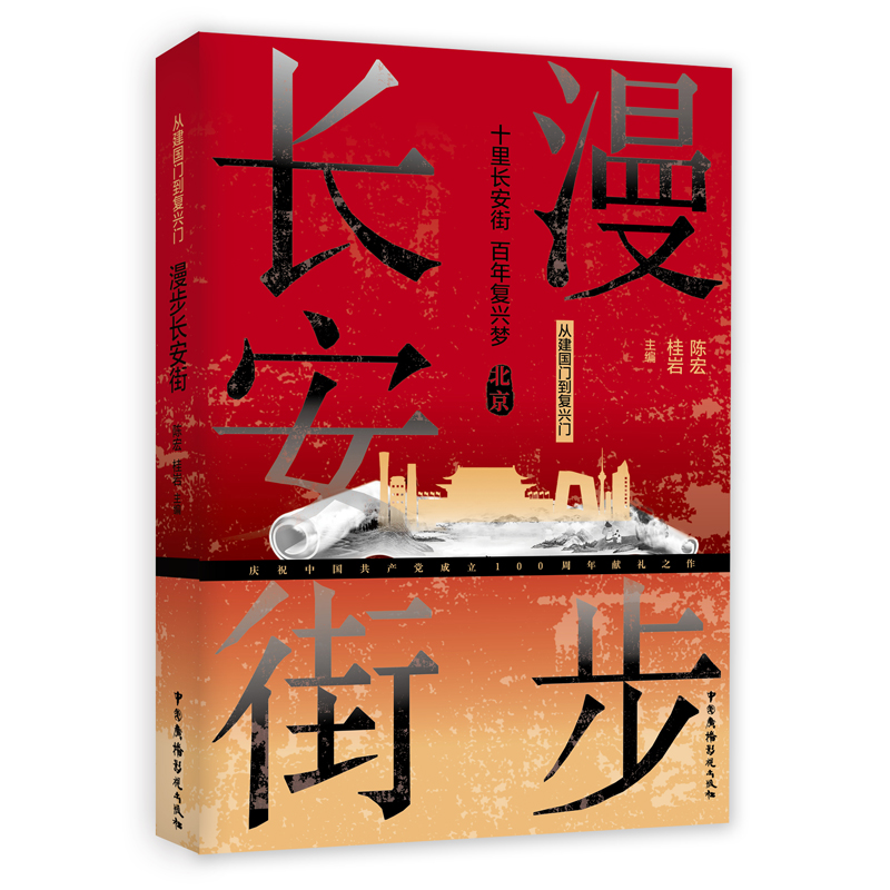 �Ľ����T����(f��)�d�T�������L����