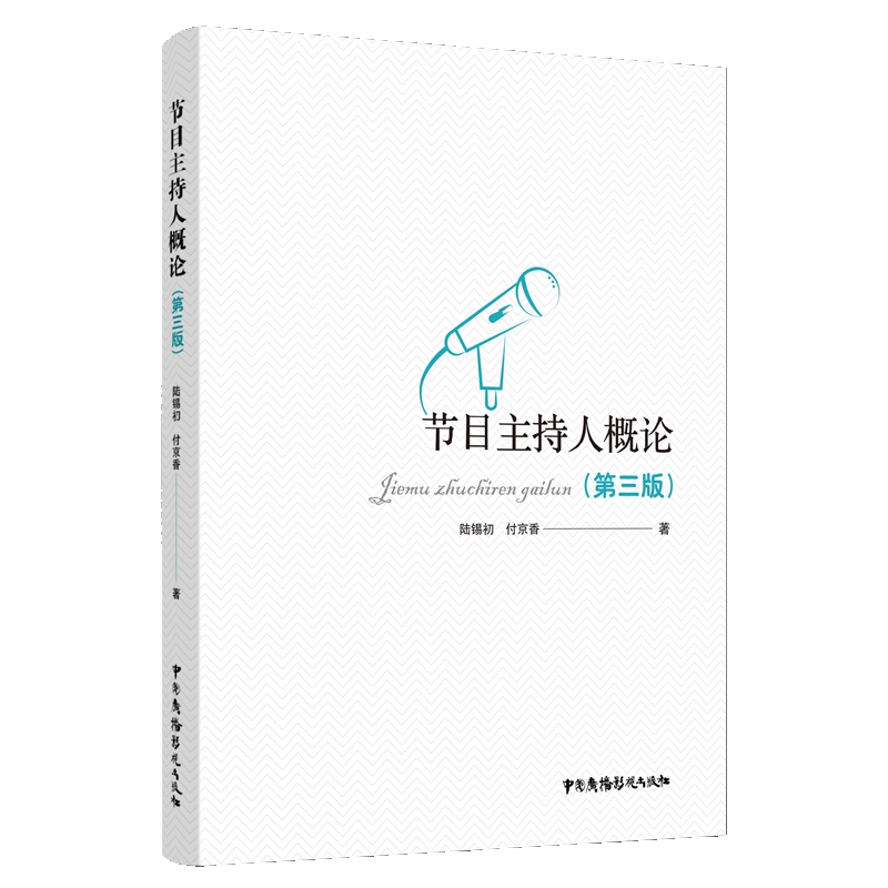 ��(ji��)Ŀ�����˸�Փ�������棩