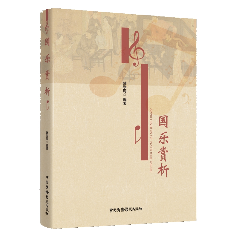 ��(gu��)���p��