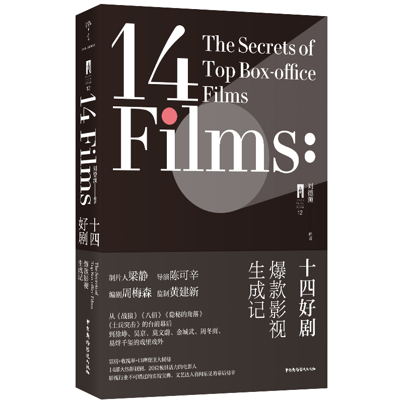 ʮ�ĺÄ�������Ӱҕ����ӛ