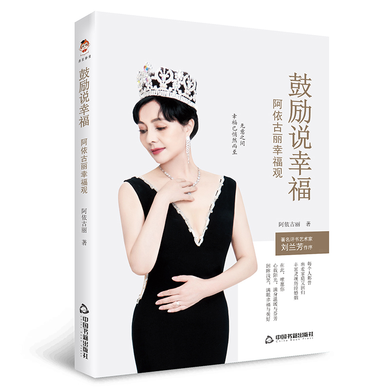 �Ą��f�Ҹ� : ���������Ҹ��^����(y��u)�ž`������Ҋ���õ��Լ���������L�����ú��ӵİ�ӣ�