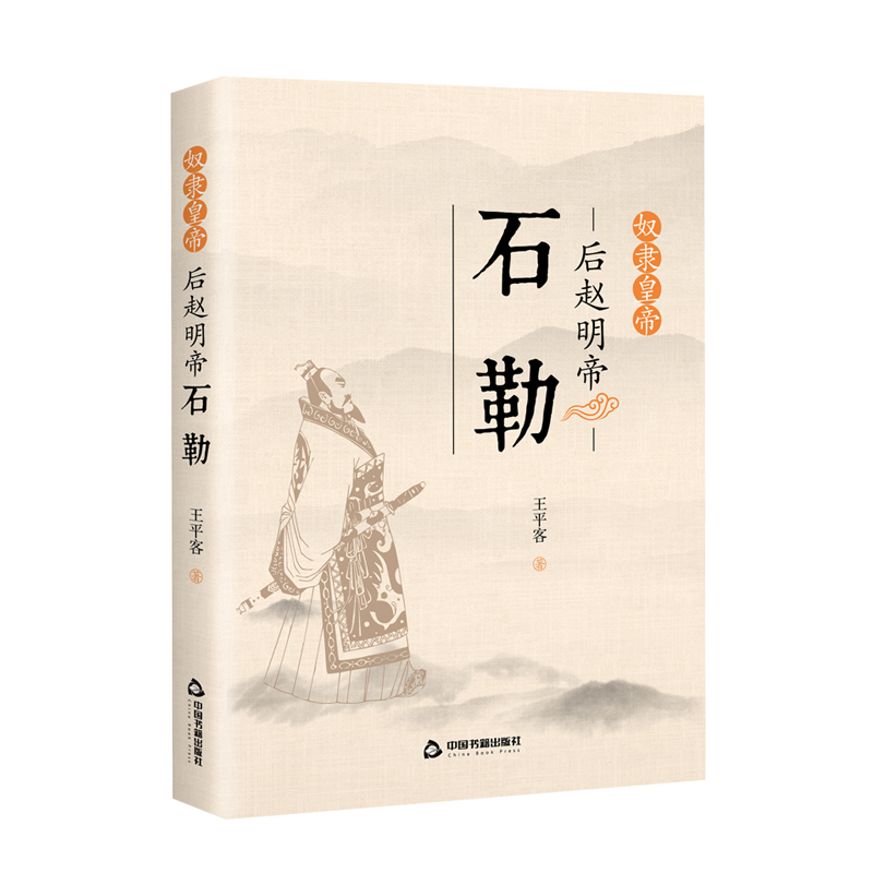 ū�`�ʵۣ����w����ʯ��