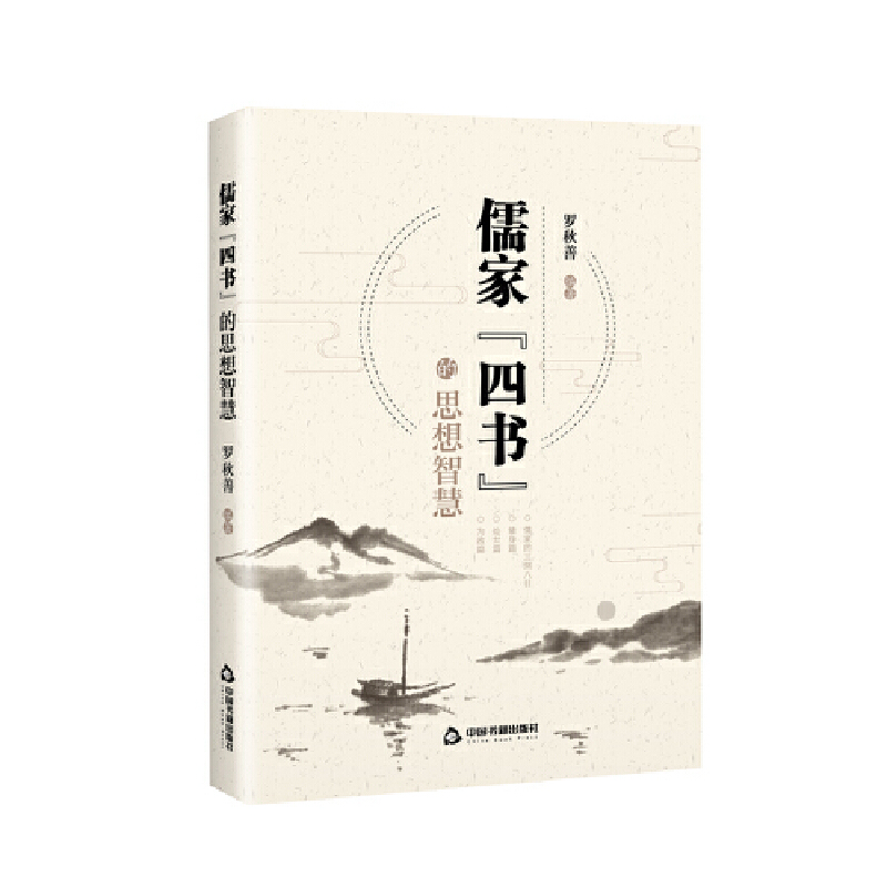 ����ĕ�(sh��)��˼���ǻ�