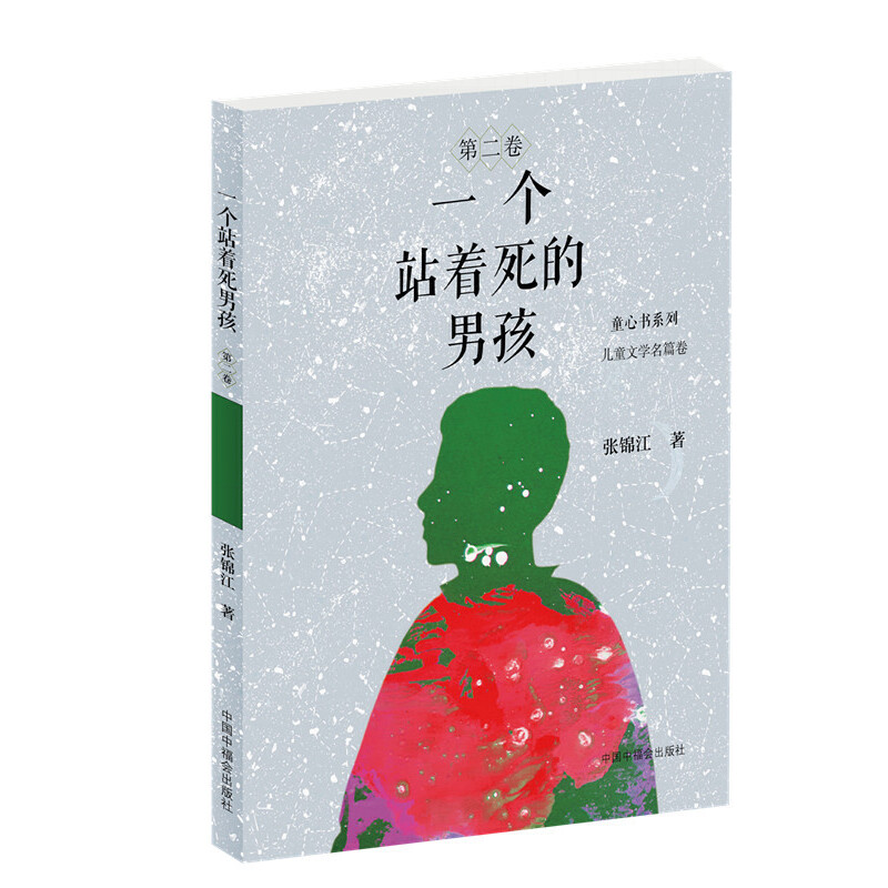 һ��(g��)վ�������к�