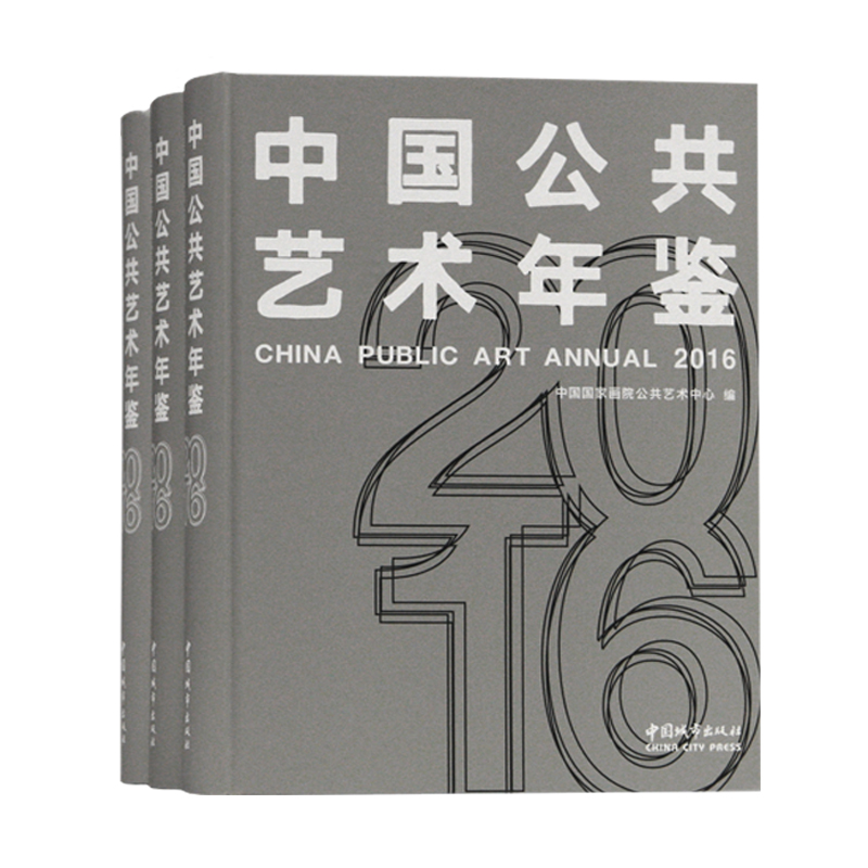 2016�Ї�����ˇ�g(sh��)���b