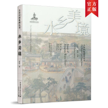  ˮ�l(xi��ng)����